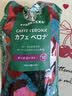 星巴克（Starbucks） 咖啡豆 阿拉比卡进口烘焙派克浓缩咖啡豆 佛罗娜咖啡豆220g 实拍图