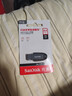 闪迪（SanDisk）64GB USB3.2 U盘 CZ550黑色 读速100MB/s 安全加密 数据恢复 学习办公电脑车载 高速大容量优盘 实拍图