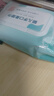 【畅销款】一次性洗脸巾纯棉干湿两用棉柔巾洁面巾美容巾 常规款 60抽 1包装 实拍图