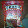 川珍五香卤料包15g*10小包炖肉料炖牛羊肉香料家用酱牛肉卤肉调料包 实拍图