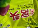 窝窝头五谷杂粮包代餐粗粮速食预制主食面食早餐不加糖半成品包邮 5种口味杂粮窝窝头300g*2包（20个左右） 实拍图