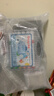 晨光(M&G)文具A4/10张大号米菲磨砂透明自粘包书皮保护套小学生书皮安全包书膜 实拍图