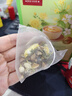 内廷上用北京同仁堂金银花菊花茶去火清热解毒茉莉花三花养生花茶105g 实拍图