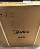 美的（Midea）净水器【白泽Max 1200G】0阻垢剂 6年长效RO反渗透 家用厨房专用台下用直饮过滤净水机 触控双出水 实拍图