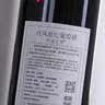 丹凤陕西丹凤葡萄酒甜型传统红葡萄酒女士红酒果酒甜味750ml*6瓶整箱 实拍图