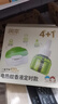 润本蚊香液电蚊香液驱蚊液45ml*4瓶+1个定时加热器驱蚊防蚊蚊香无香型 实拍图
