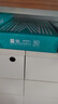 晨光（M&G）绿晨光 A4 80g 加厚多功能双面打印纸 高性价比复印纸 500张/包 单包装 APYVP57W 实拍图