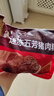 五芳斋 速冻猪肉粽 100g*5只 嘉兴粽子肉粽端午粽子早餐食品 实拍图