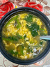 盛源来（shengyuanlai）松茸虾皮紫菜汤50g冲泡即食方便速食汤馄饨汤料免煮虾皮汤海鲜汤 实拍图
