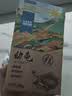 LIFELINE命脉幼龟粮 乌龟补钙饲料  通用半水龟龟食 幼龟900g 实拍图
