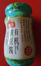 海天 黄豆酱360g 0添加有机调料 拌面下饭酱 炒菜提鲜调味 配料干净 实拍图