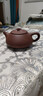 古往今来 宜兴原矿紫砂壶名家手工泡茶壶家用功夫茶具套装 底槽清石瓢壶 底槽清 石瓢 实拍图