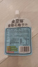 金豆芽金银花柚子汁儿童零食饮料饮品小孩果汁年货礼盒100ml*22袋 实拍图