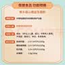 宫延楼益生菌成人益生菌儿童益生菌肠胃益生菌粉肠道益生元益生菌冻干粉 实拍图