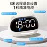 QT-TIMER计时器智能闹钟2026新款学生专用起床神器语音控制电子时钟表儿童学习时间管理管理器开学季必备 实拍图