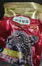 弗列加特猫粮 全价鲜肉天然粮 肠道养护配方 成猫猫粮鸡肉2kg【宠物金选】 实拍图