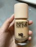 玫珂菲（MAKE UP FOR EVER）清晰无痕亲肌持妆遮瑕粉底液1Y04 效期至27/9 生日礼物送女友 实拍图