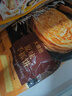 大希地老上海葱油饼 手抓饼葱花饼半成品梅干菜饼 馅饼 早餐生鲜面点 手抓饼100g*20片 实拍图