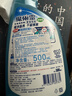 花王（KAO）玻璃清洗剂500ml 浴室玻璃水垢清洁剂喷雾擦窗户神器去污不留水印 实拍图
