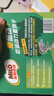 雀巢美禄（Nestle Milo）运动力量夹心饼干巧克力饼干108g孙颖莎同款 解馋休闲零食 实拍图