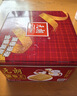 元朗鸡蛋卷 饼干礼盒曲奇休闲特产零食品糕点 广东老字号送老年人454g 实拍图