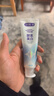 舒客美白酵素牙膏去黄去牙渍清新减轻口臭含氟防蛀120g*3包装新旧随机 实拍图