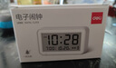 得力（deli）儿童节多功能电子闹钟儿童卧室智能床头钟开学学生专用起床神器白LE102开学必备新年礼物 实拍图