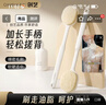 Creative art洗澡刷搓背刷 洗澡神器软毛长柄沐浴刷搓澡刷搓澡神器后背洗澡刷 实拍图