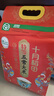 十月稻田 当季新米 特等五常大米 绿色食品 10斤(溯源 原粮稻花香2号 5kg) 实拍图