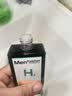 曼秀雷敦男士须后水120ml 保湿补水爽肤水 剃须后舒缓清爽护肤品男 实拍图