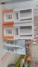 怡思丁（ISDIN）白金管防晒霜隔离50ml SPF50进口敏感肌通勤高倍修护抗皱护肤礼物 实拍图