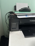 佳能（Canon）G3810大容量可加墨彩色多功能无线一体机（打印/复印/扫描/作业打印/微信远程WiFi 学生/家用） 实拍图