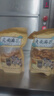 新江口 老式麻花 纯手工老面大麻花 湖北特产传统休闲零食办公室小零食 手工大麻花丨1斤甄选装 咸味 实拍图