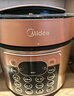 美的（Midea）电压力锅京东自营高压锅电饭煲双胆5L家用4-6人 全自动智能预约开盖煲汤蒸煮电饭锅MY-YL50Q3-451 实拍图