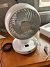 艾美特（AIRMATE）空气循环扇电风扇家用桌面台式落地扇直流变频暴风循环小风扇立体摇头语音智能大风量电扇 SRD200 实拍图