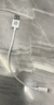 品胜数据线短线PD充电线适用于苹果 iPhone16promax 15 14 13 12 11promax超短款 0.2m【U-L接口】苹果5-14 实拍图