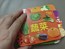 阳光宝贝 好宝宝学习起步书（套装全6册）幼儿启蒙认知早教撕不烂卡片书水果蔬菜颜色动物 暑假作业 一升二暑假衔接 小升初暑假衔接  实拍图