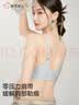 都市丽人内衣女浮雕新中式国风提花文胸无钢圈聚拢无痕裸感亲肤文胸罩 檀香肤 L 【80ABC】推荐110-125斤 实拍图