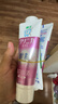 狮王(lion)齿力佳进口酵素牙膏百花鲜果套装130g*3随机发货  实拍图