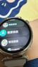 HUAWEI WATCH GT 6 冰雪蓝 Blue 华为智能手表多维情绪健康全新骑行体验华为GT6手表GT5升级 实拍图