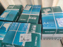 得力（deli）珊瑚海A4打印纸 80g500张*5包一箱 双面使用 加厚复印纸 整箱2500张7378【销冠系列】 实拍图