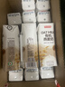 京东京造鲜来多有机燕麦奶250ml*18盒年货礼盒oat早餐奶咖啡伴侣植物蛋白 实拍图