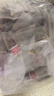 养益君 玫瑰茉莉花茶240g（30小袋）红枣枸杞玫瑰茉莉菊花茶 三花茶 实拍图