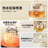 九阳（Joyoung）智能养生壶烧水壶电热水壶玻璃恒温壶 家用办公室1L泡茶煮茶一体器 K10D-WY152 实拍图