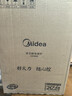 美的（Midea）家用电磁炉电陶炉电池炉2200W大功率猛火新型电磁灶一体微晶面板爆炒炒菜智能定时火锅炉MC-22MB06 实拍图