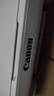 佳能（Canon） MG2580WH打印复印扫描一体机喷墨彩色打印机家用照片学生办公可加墨 套餐二：2580黑彩连喷加墨+黑彩墨水4瓶【推荐】 实拍图