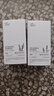 阿芙（AFU）薰衣草茶树精油2件套（茶树10ml+薰衣草10ml）按摩精油 实拍图
