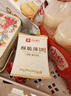 良品铺子酥脆薄饼薄脆饼干原味早餐饼干休闲零食年货小吃小零食300g 实拍图