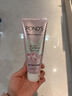 旁氏（POND'S）洗面奶 粉玻玻精华洗面奶110g氨基酸型卸妆洁面敏感肌38节礼物 实拍图