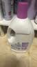 滴露（Dettol）衣物消毒除菌液 柠檬清新去汗味杀菌抑菌除螨孕妇宝宝内外衣用 【组合装】 3L 2瓶 柠檬+薰衣草 实拍图